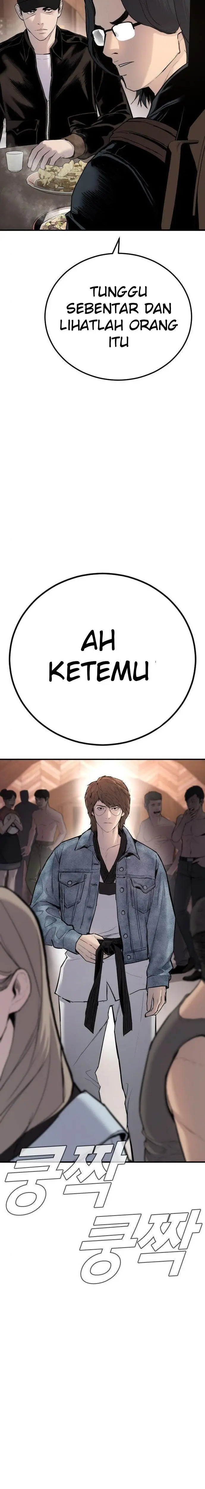 image-komik-manager-kim-chapter-33-17/37