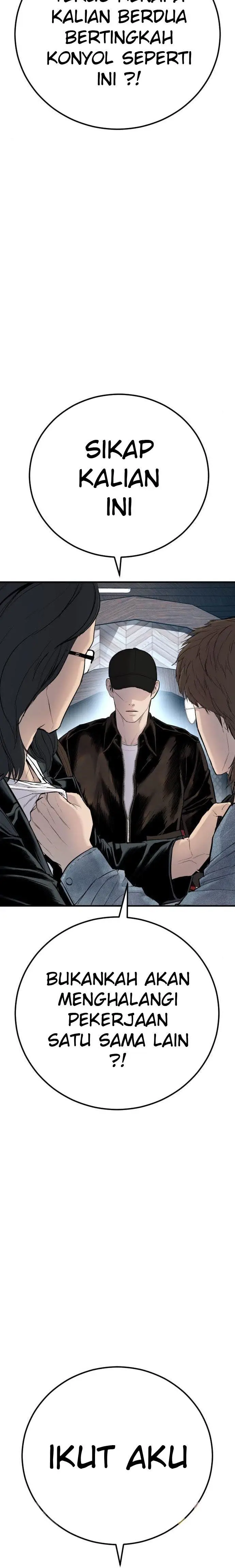 image-komik-manager-kim-chapter-33-31/37