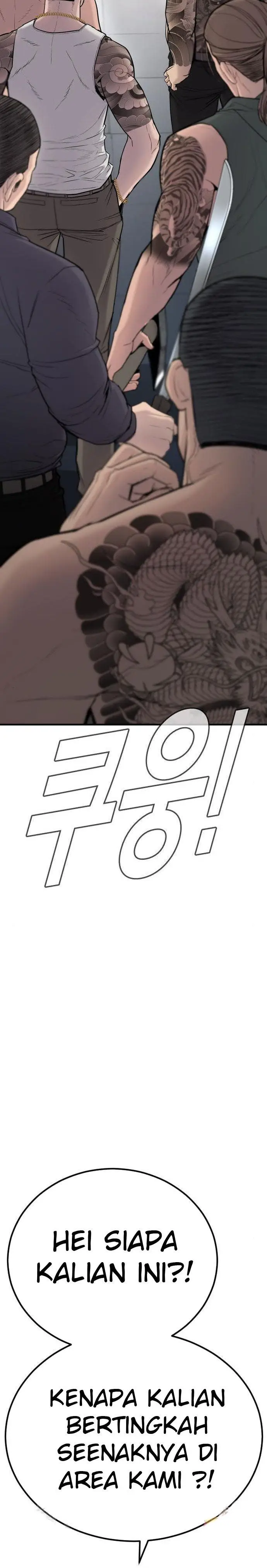 image-komik-manager-kim-chapter-33-33/37