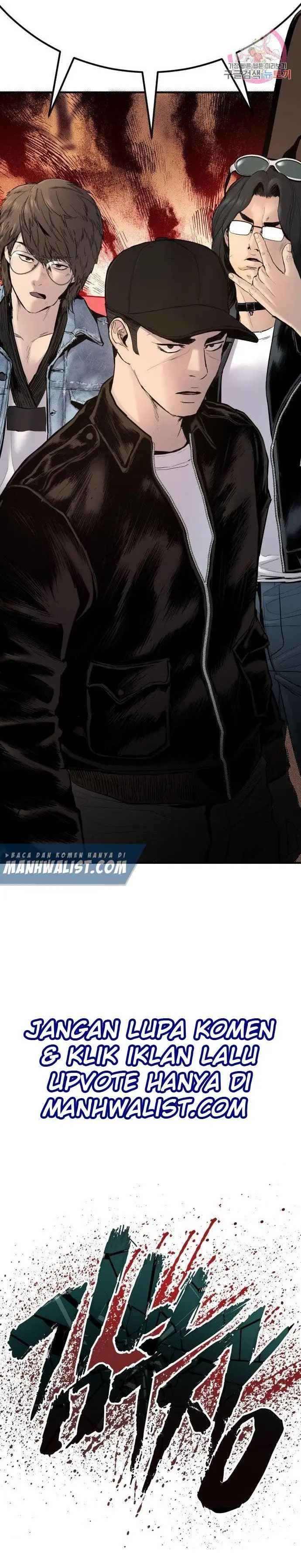 image-komik-manager-kim-chapter-33-36/37