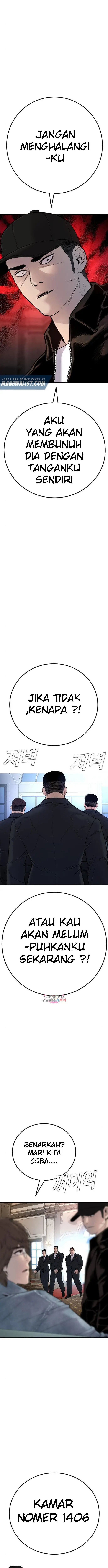 image-komik-manager-kim-chapter-34-12/32