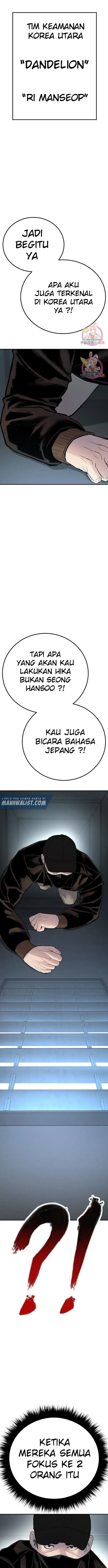 image-komik-manager-kim-chapter-34-28/32