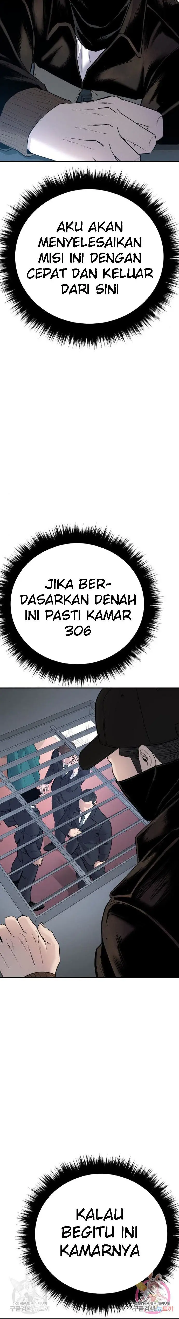 image-komik-manager-kim-chapter-34-29/32