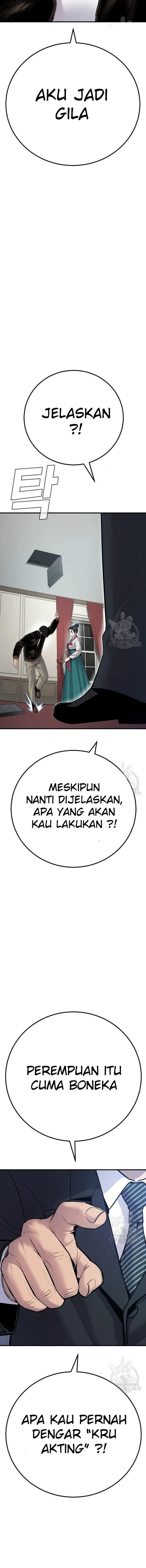 image-komik-manager-kim-chapter-35-3/45