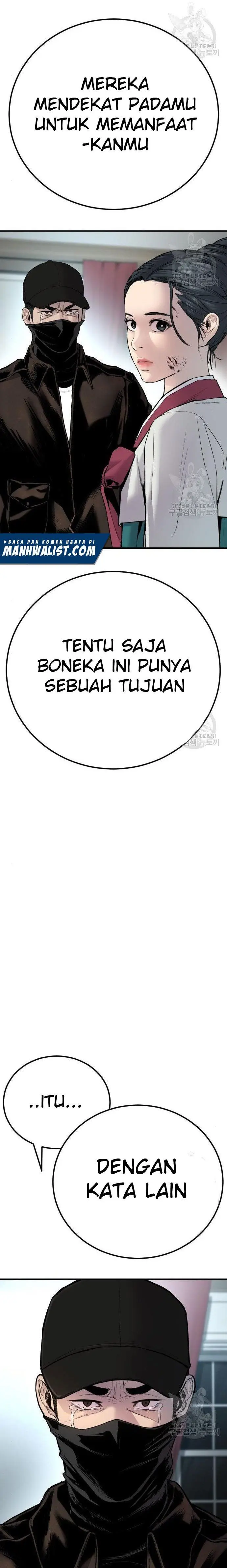 image-komik-manager-kim-chapter-35-4/45