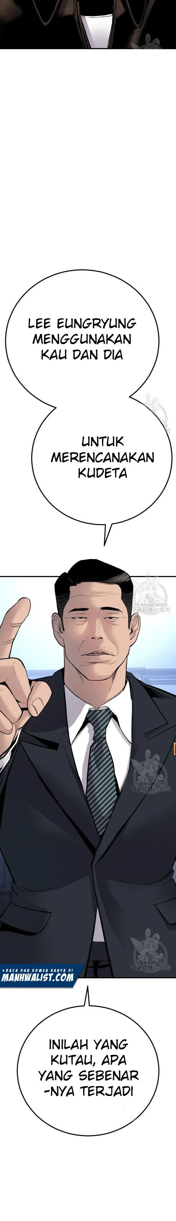 image-komik-manager-kim-chapter-35-5/45