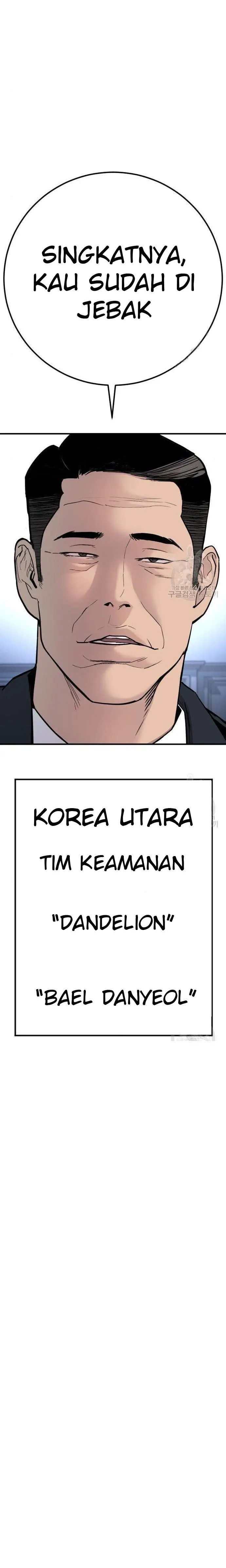 image-komik-manager-kim-chapter-35-6/45