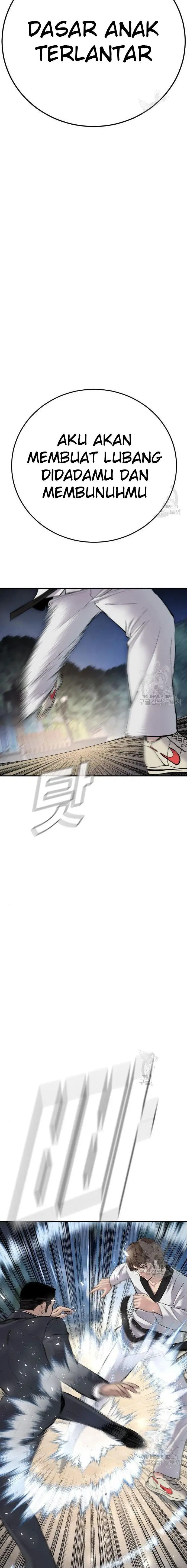 image-komik-manager-kim-chapter-35-17/45