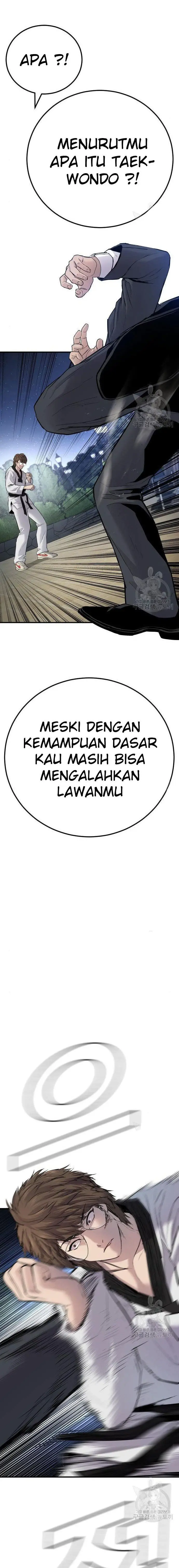 image-komik-manager-kim-chapter-35-21/45