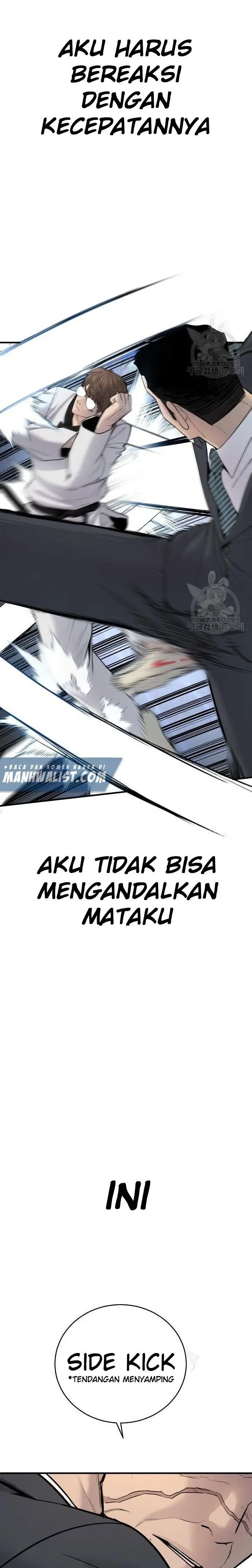 image-komik-manager-kim-chapter-35-24/45
