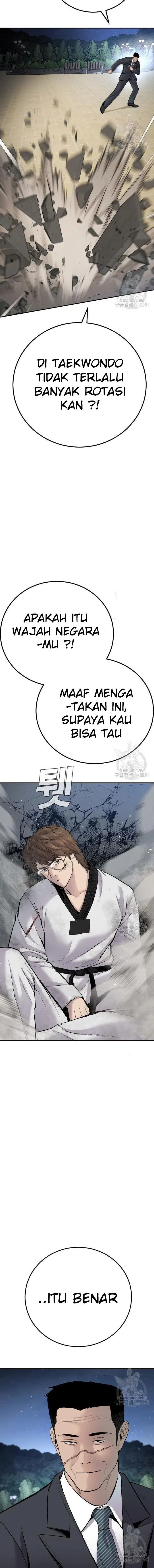 image-komik-manager-kim-chapter-35-29/45
