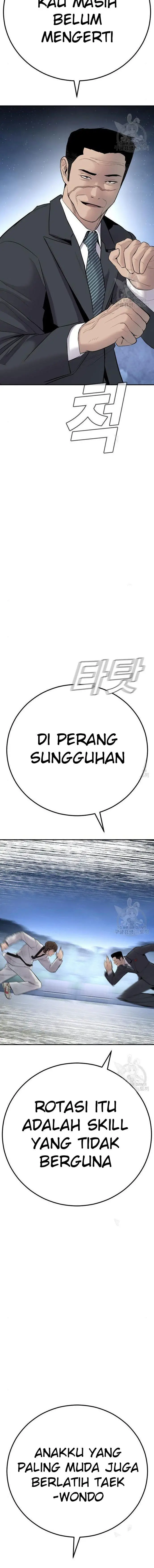 image-komik-manager-kim-chapter-35-31/45
