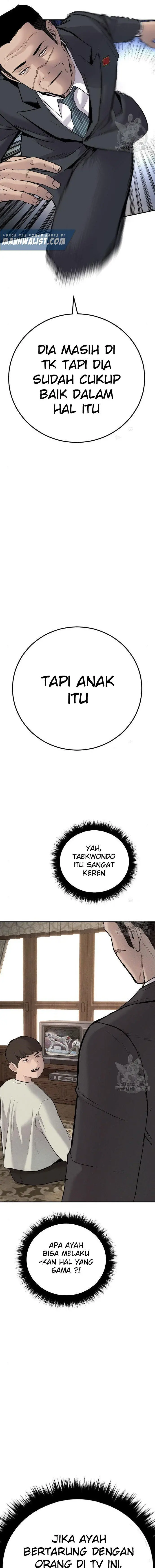 image-komik-manager-kim-chapter-35-32/45
