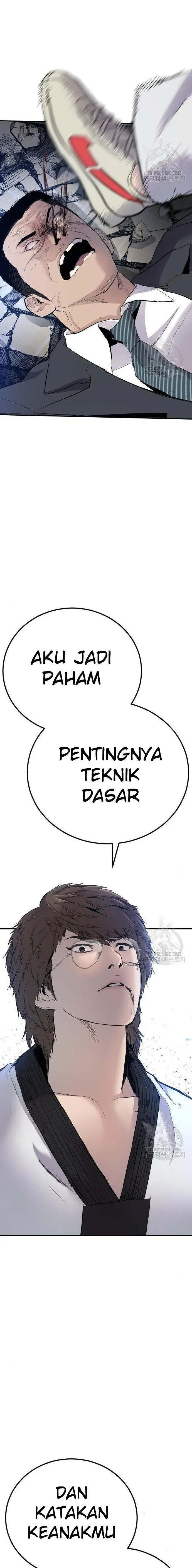 image-komik-manager-kim-chapter-35-41/45