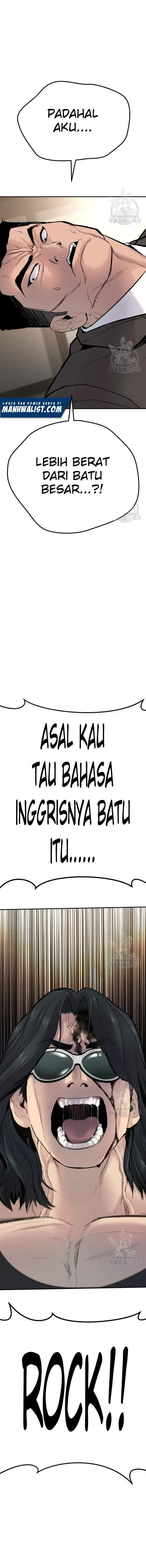 image-komik-manager-kim-chapter-35-44/45