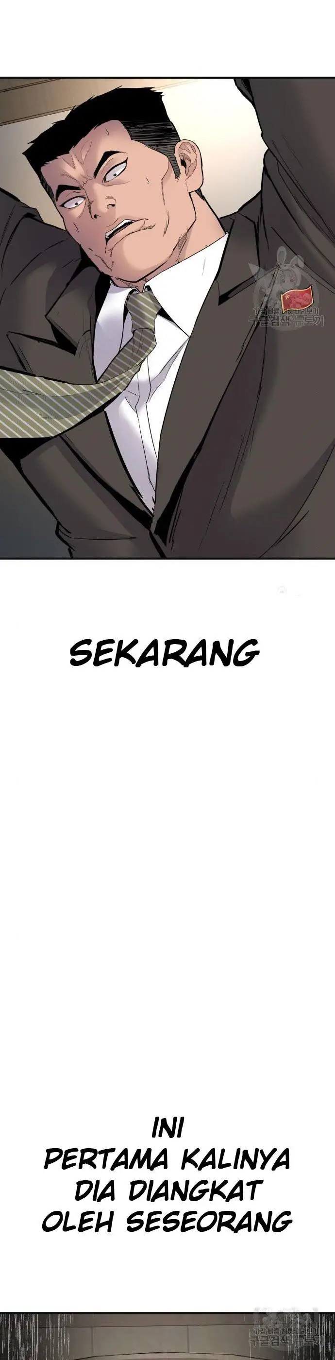 image-komik-manager-kim-chapter-36-5/100
