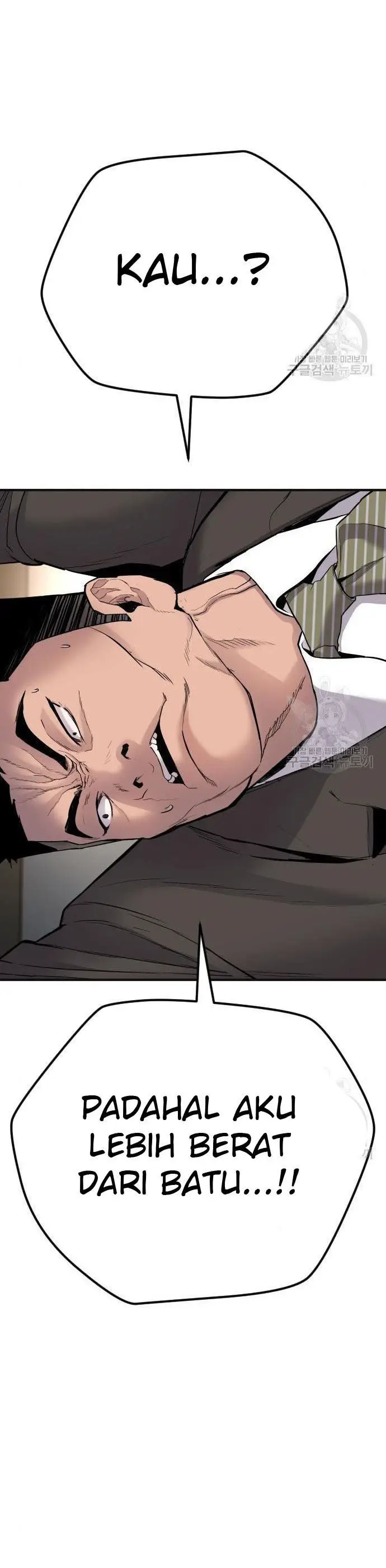 image-komik-manager-kim-chapter-36-7/100