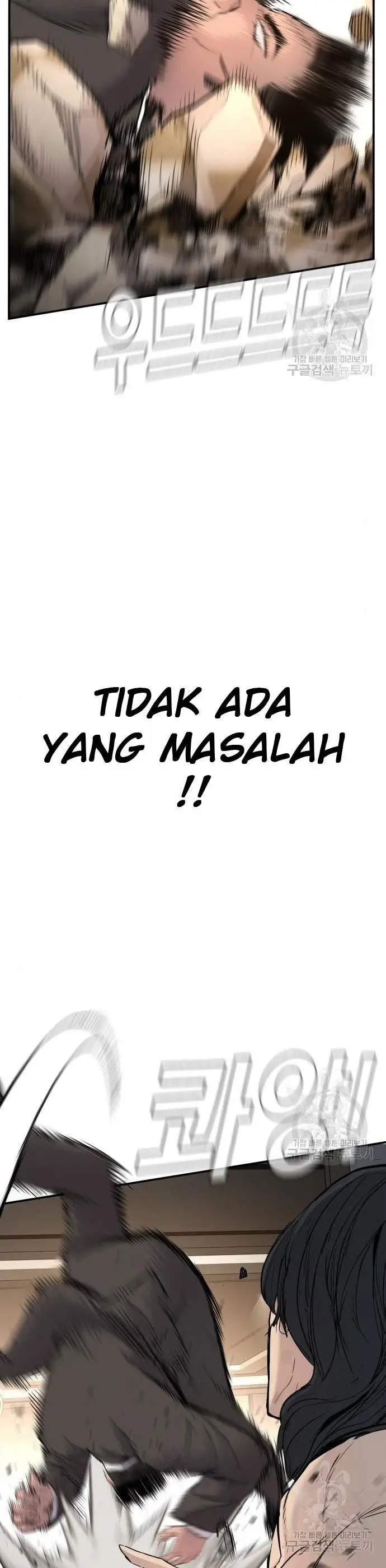 image-komik-manager-kim-chapter-36-13/100