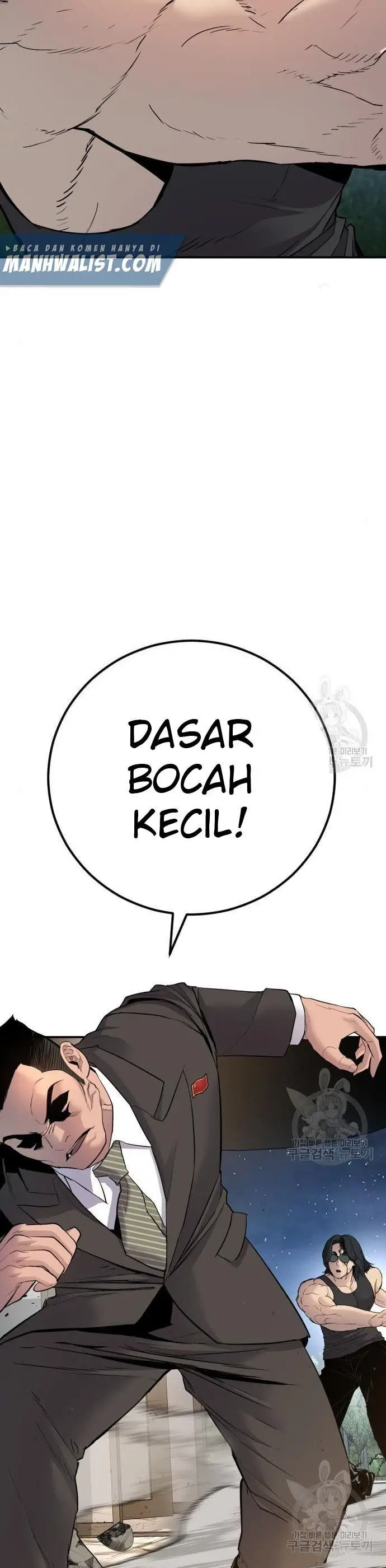 image-komik-manager-kim-chapter-36-15/100