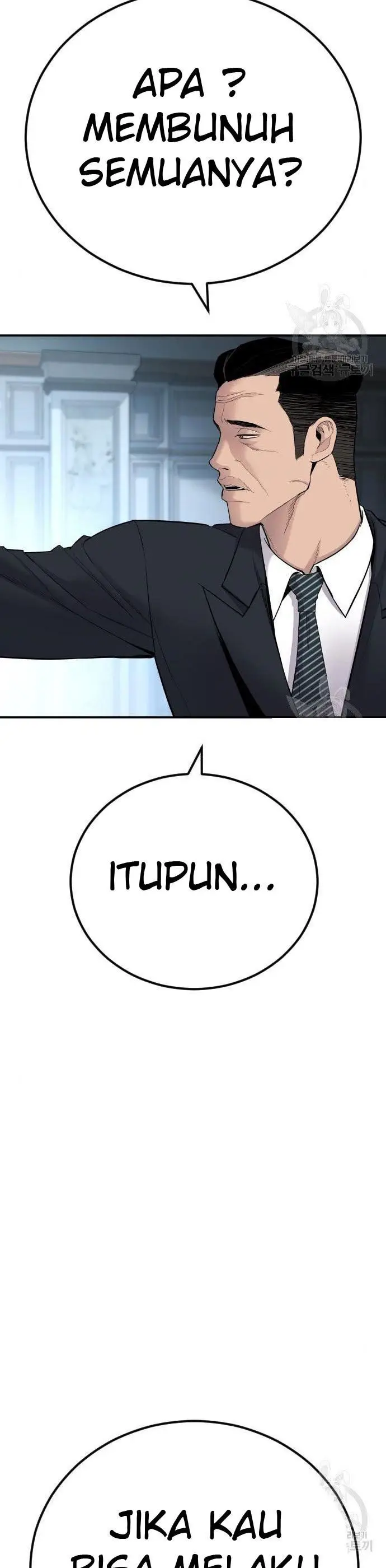 image-komik-manager-kim-chapter-36-20/100