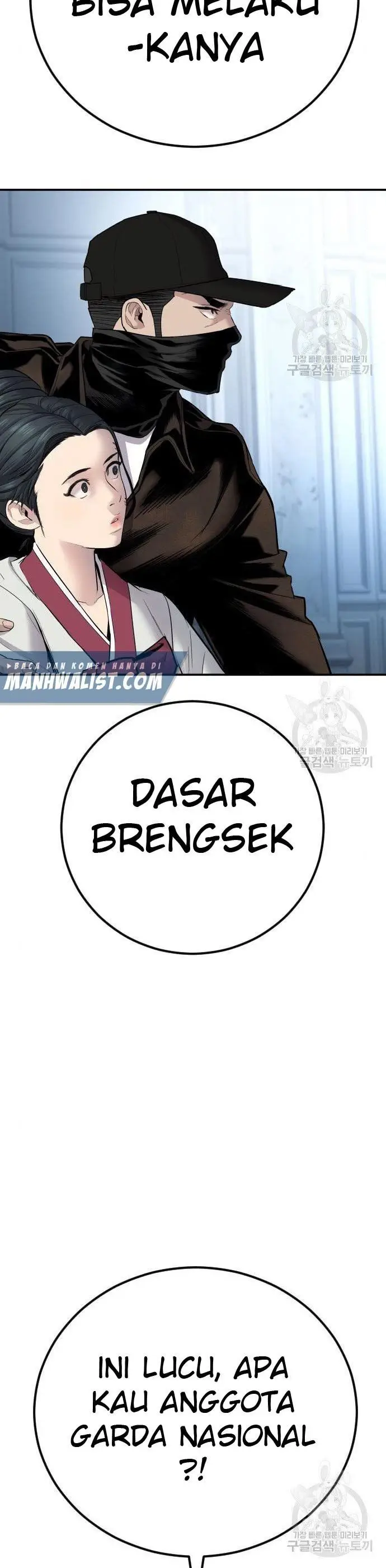 image-komik-manager-kim-chapter-36-21/100
