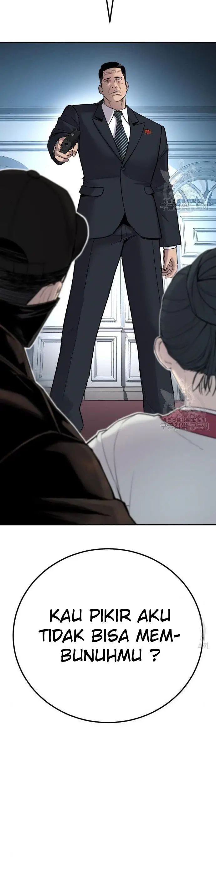 image-komik-manager-kim-chapter-36-22/100