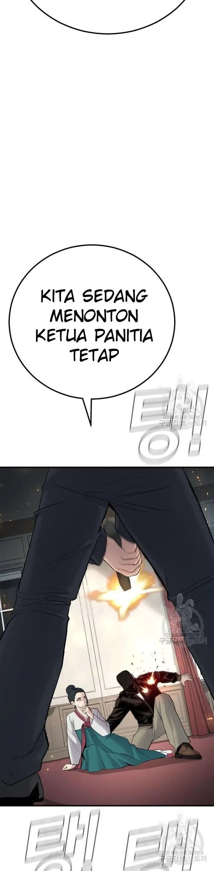 image-komik-manager-kim-chapter-36-25/100