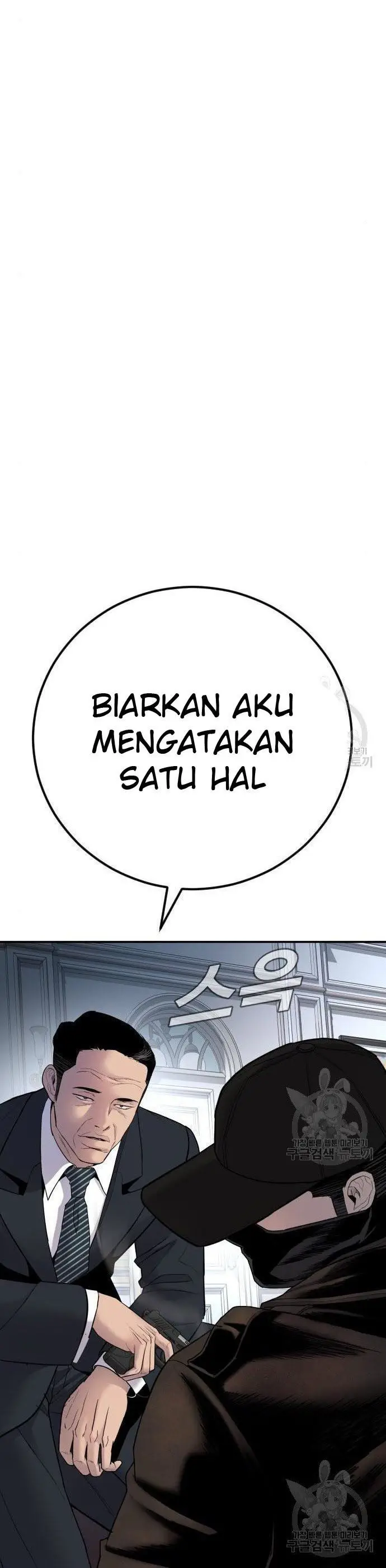 image-komik-manager-kim-chapter-36-29/100