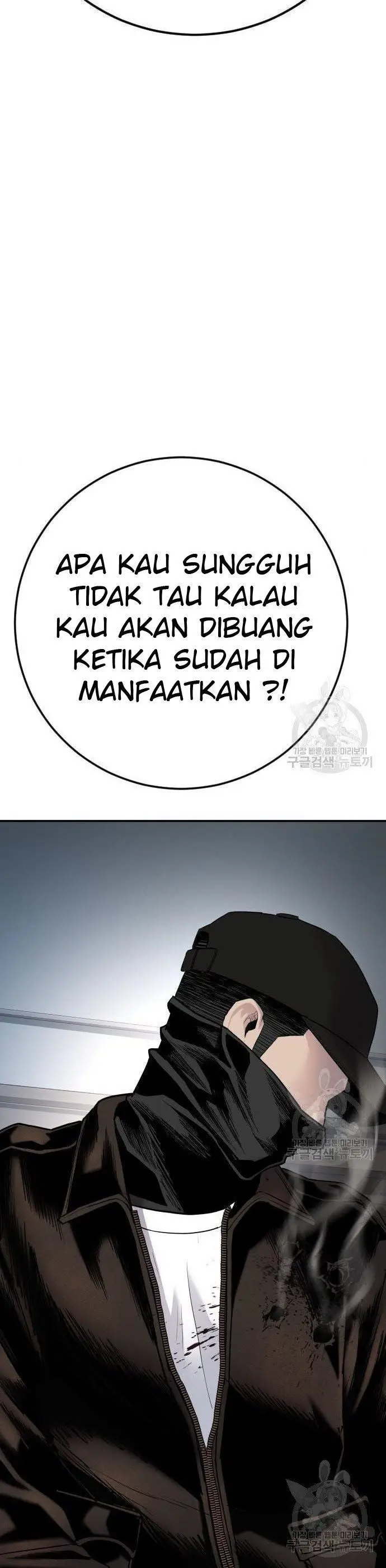 image-komik-manager-kim-chapter-36-31/100