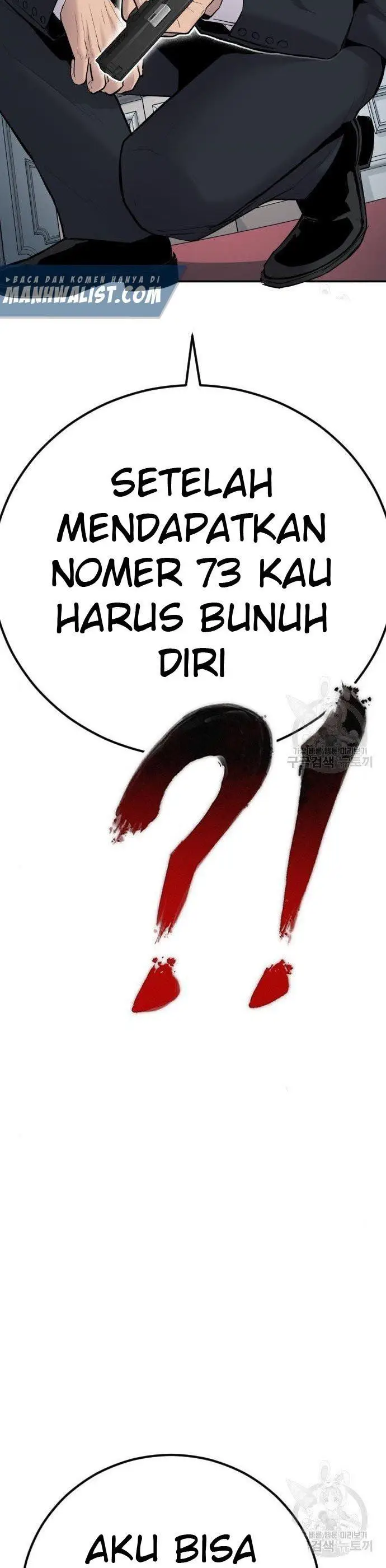 image-komik-manager-kim-chapter-36-34/100