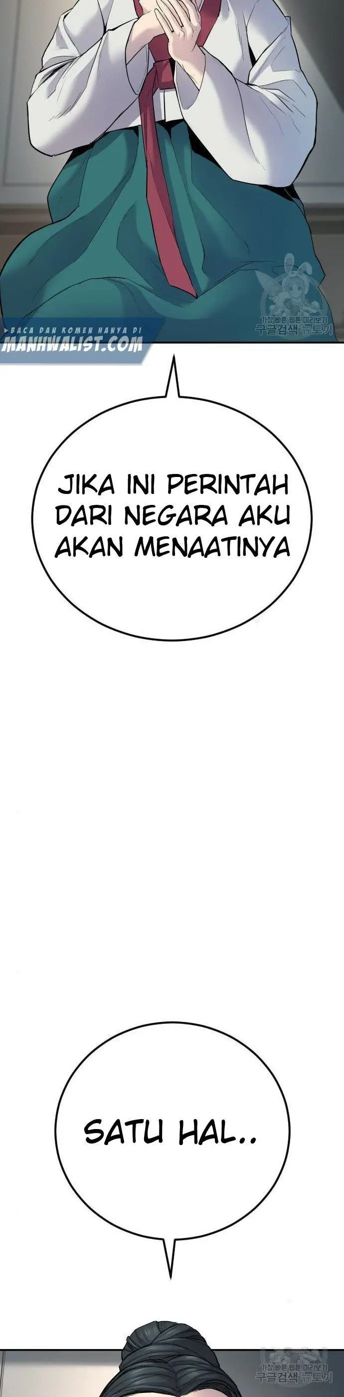 image-komik-manager-kim-chapter-36-37/100