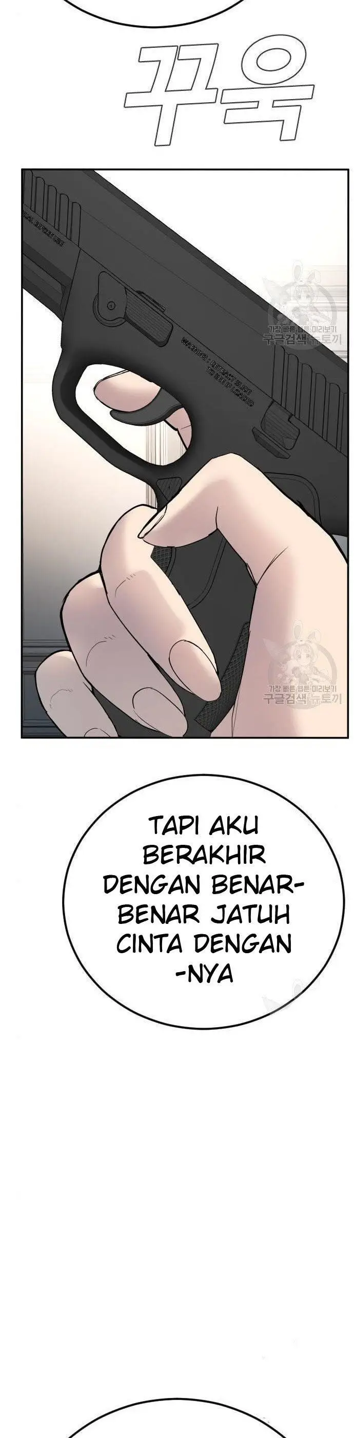 image-komik-manager-kim-chapter-36-39/100
