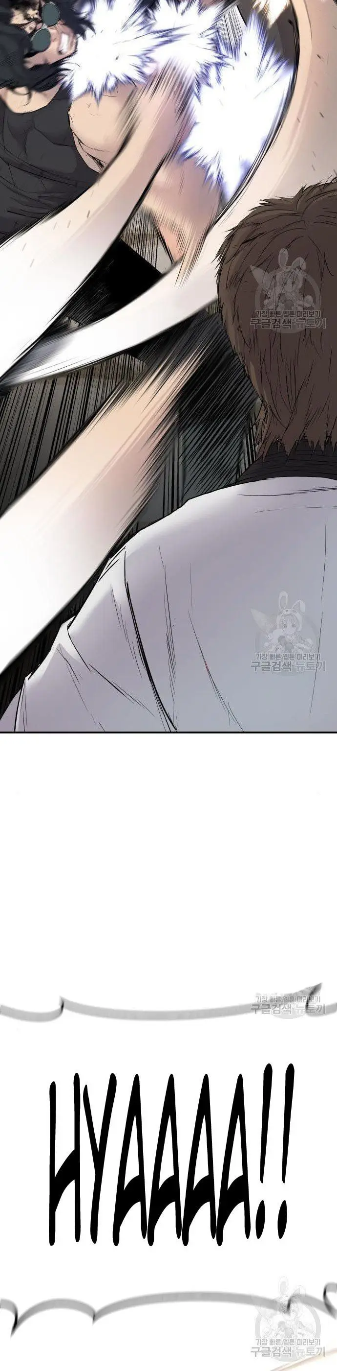 image-komik-manager-kim-chapter-36-55/100