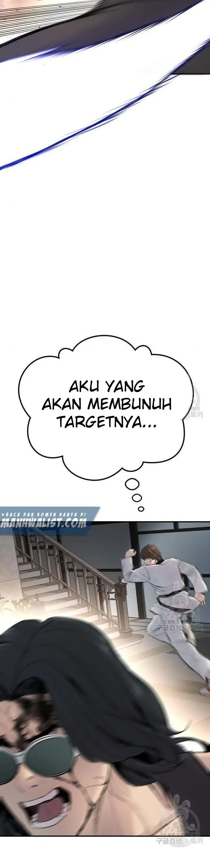 image-komik-manager-kim-chapter-36-57/100