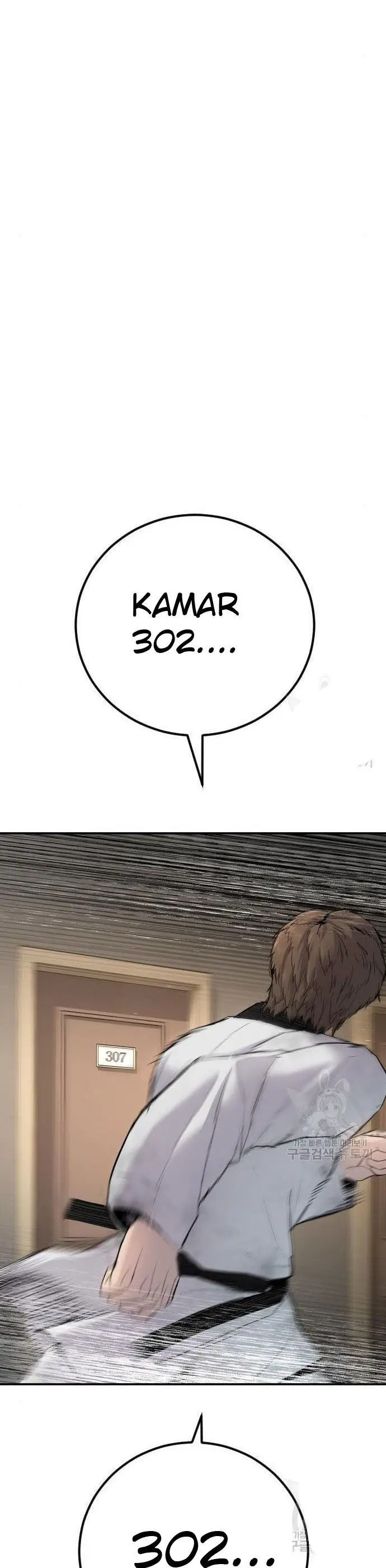 image-komik-manager-kim-chapter-36-58/100
