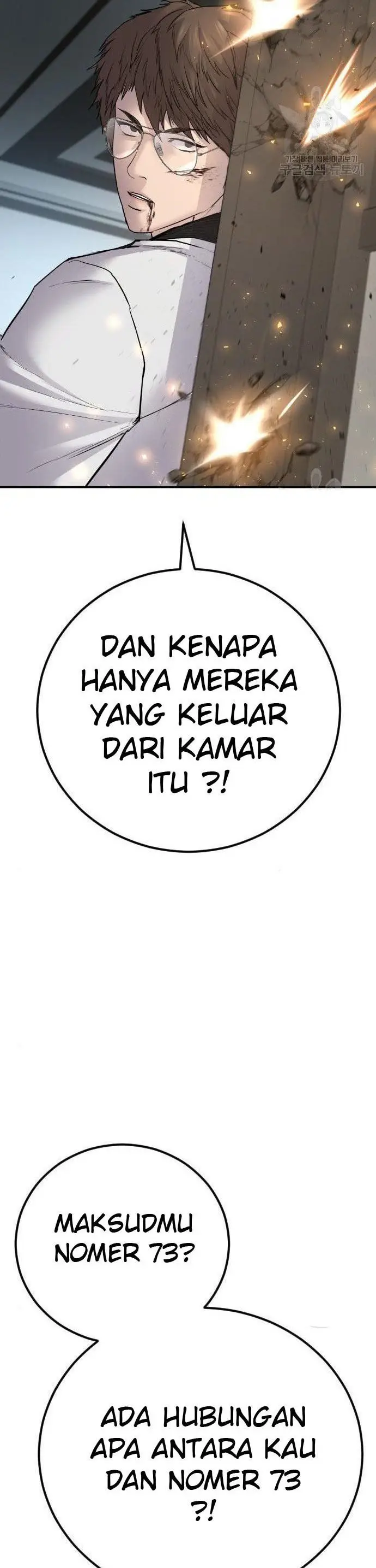image-komik-manager-kim-chapter-36-65/100