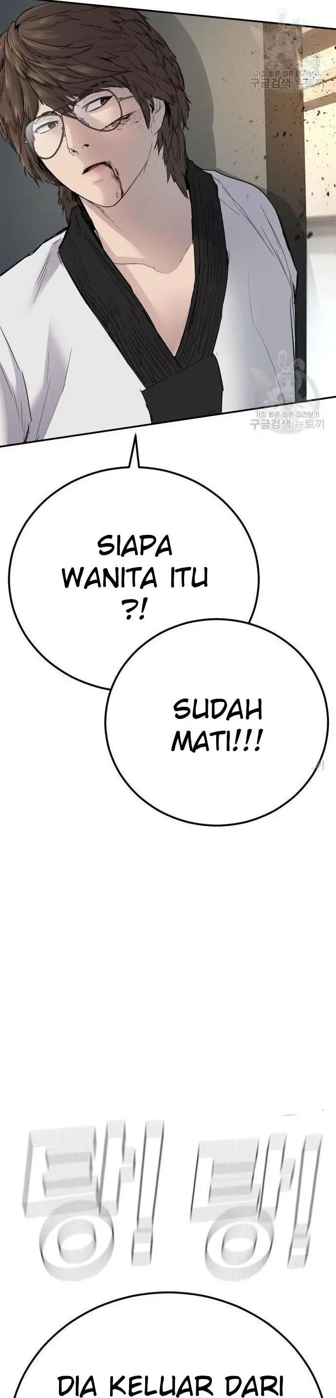image-komik-manager-kim-chapter-36-67/100