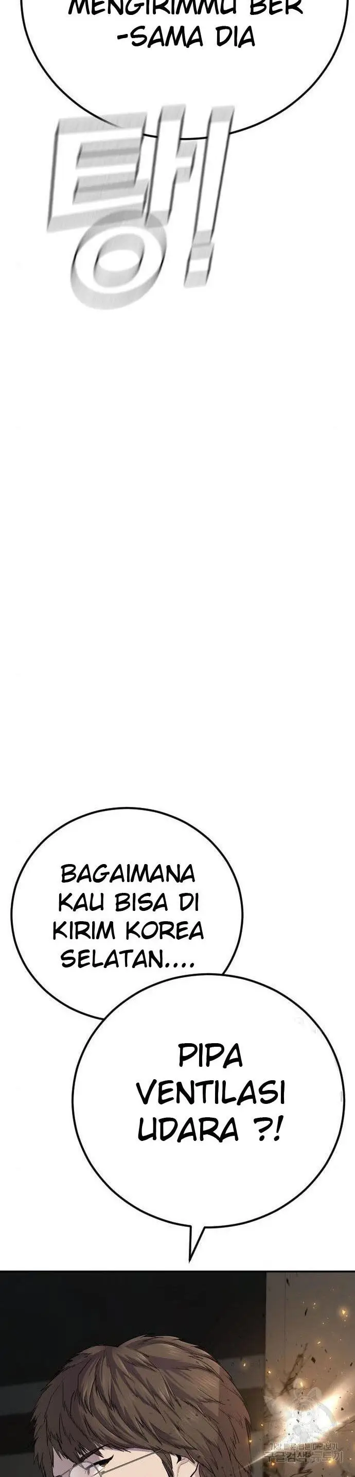 image-komik-manager-kim-chapter-36-69/100