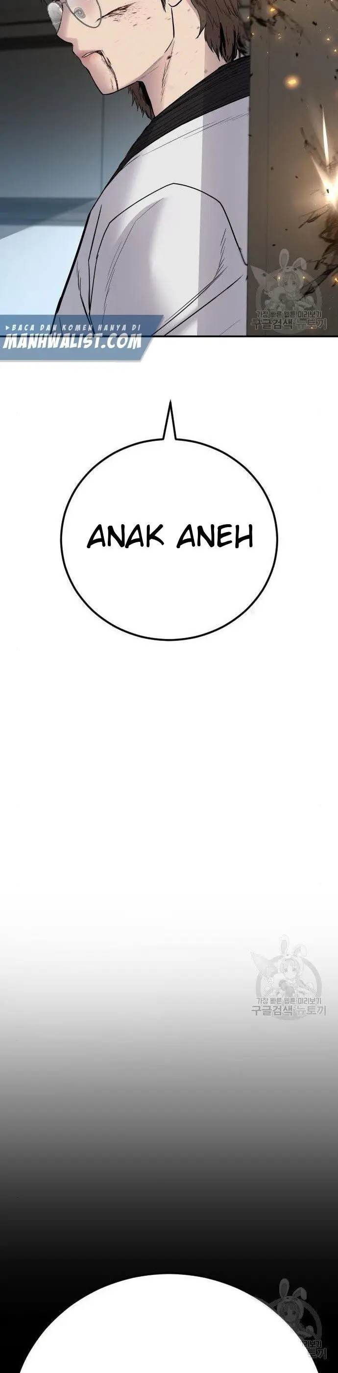 image-komik-manager-kim-chapter-36-70/100