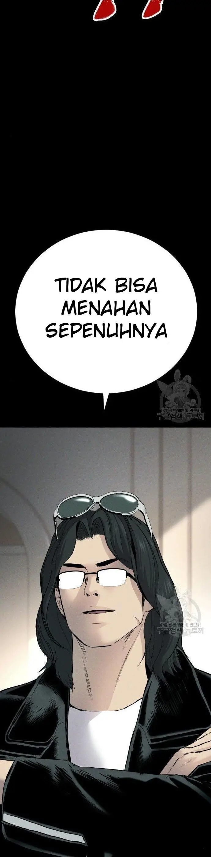image-komik-manager-kim-chapter-36-73/100