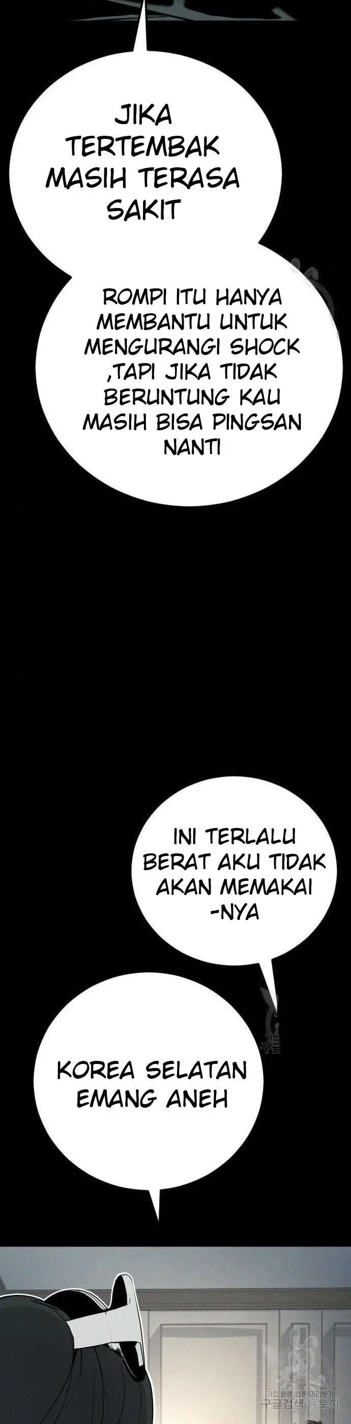 image-komik-manager-kim-chapter-36-74/100