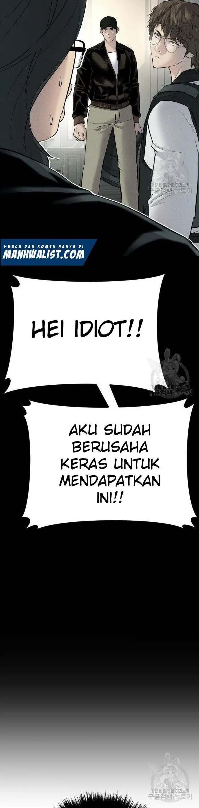 image-komik-manager-kim-chapter-36-75/100