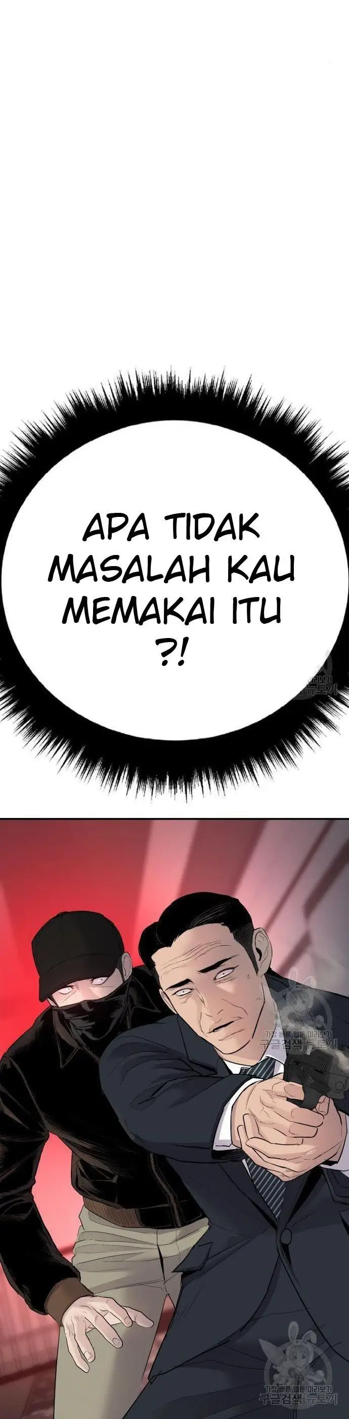 image-komik-manager-kim-chapter-36-77/100
