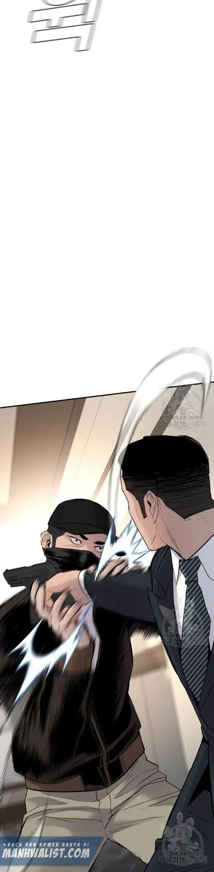 image-komik-manager-kim-chapter-36-79/100