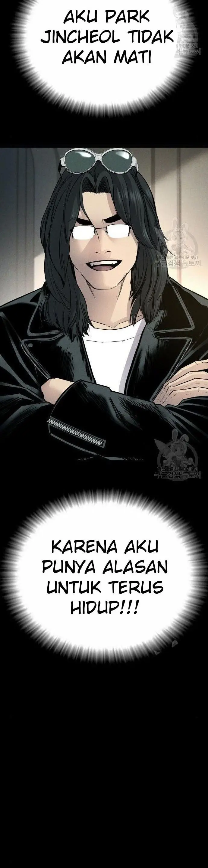 image-komik-manager-kim-chapter-36-87/100
