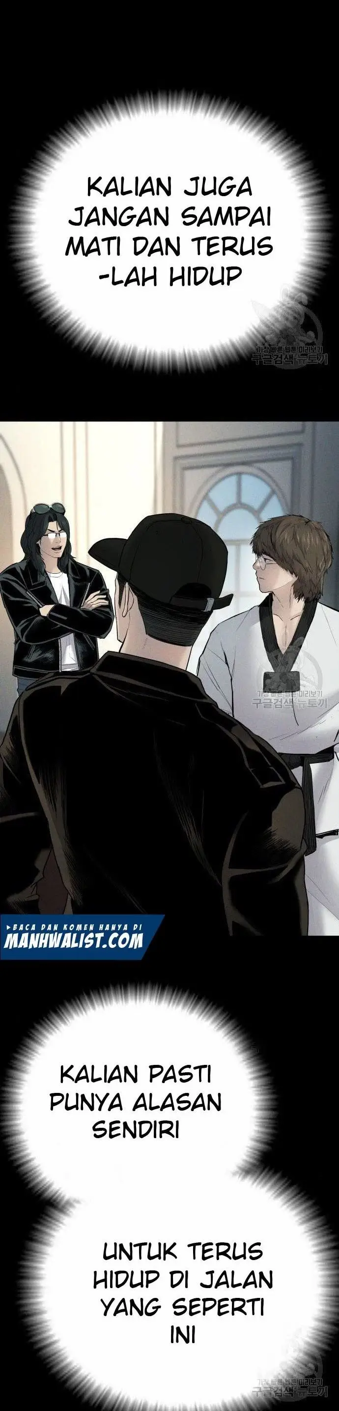 image-komik-manager-kim-chapter-36-89/100