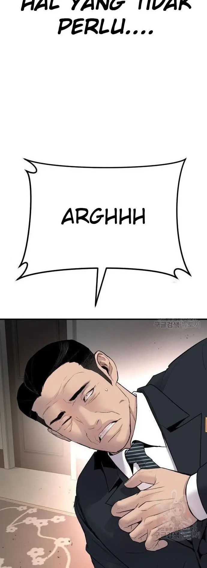image-komik-manager-kim-chapter-36-92/100