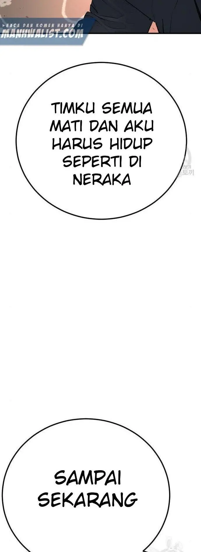 image-komik-manager-kim-chapter-36-93/100