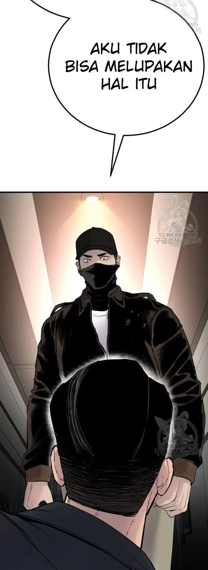 image-komik-manager-kim-chapter-36-94/100