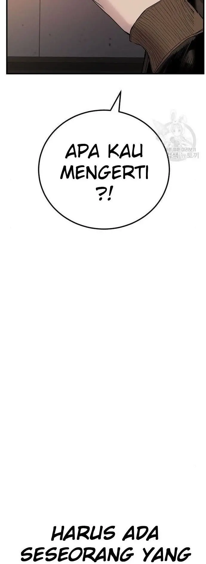 image-komik-manager-kim-chapter-36-96/100